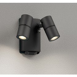 エクステリアライト/要電気工事/高演色LED/JDR50W×2灯相当 OG264274R