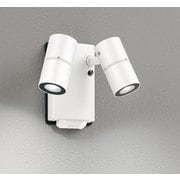 エクステリアライト/要電気工事/高演色LED/JDR50W×2灯相当 OG264275R