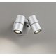 エクステリアライト/要電気工事/高演色LED/JDR50W×2灯相当 OG264278R