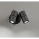 エクステリアライト/要電気工事/高演色LED/JDR50W×2灯相当 OG264279R