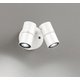 エクステリアライト/要電気工事/高演色LED/JDR50W×2灯相当 OG264281R