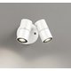 エクステリアライト/要電気工事/高演色LED/JDR50W×2灯相当 OG264282R