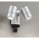エクステリアライト/要電気工事/ランプ別売/顔識別カメラ付JDR50W×2灯相当 OG264290