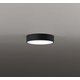 小型シーリングライト/要電気工事/高演色LED/白熱灯器具100W相当 OL291674WR