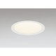 ダウンライト/要電気工事/高演色LED・ハイコーン/FHT24W相当 XD457137R
