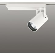 スポットライト/レール取付専用/高演色LED/CDM-T35W相当 XS516101BR