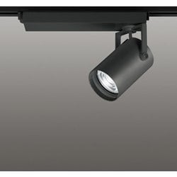 スポットライト/レール取付専用/高演色LED/CDM-T35W相当 XS516104BR