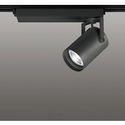 スポットライト/レール取付専用/高演色LED/CDM-T35W相当 XS516104BR