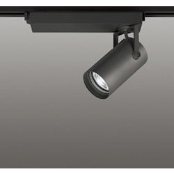 スポットライト/レール取付専用/高演色LED/JR12V-50W相当 XS517102BR