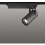 スポットライト/レール取付専用/高演色LED/JR12V-50W相当 XS517102BR