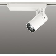 スポットライト/レール取付専用/高演色LED/JR12V-50W相当 XS517105BR