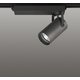 スポットライト/レール取付専用/高演色LED/JR12V-50W相当 XS517106BR