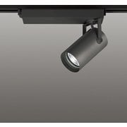 スポットライト/レール取付専用/高演色LED/JR12V-50W相当 XS517106BR