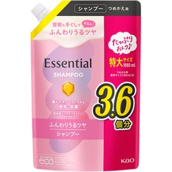エッセンシャル ふんわりうるツヤ シャンプー つめかえ用 1080ml [シャンプー]