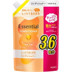 エッセンシャル しっとりまとまる コンディショナー つめかえ用 1080ml [コンディショナー]