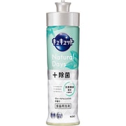 キュキュット Natural Days+除菌 ヴァーベナ＆シトラス 本体 220ml [食器用洗剤]