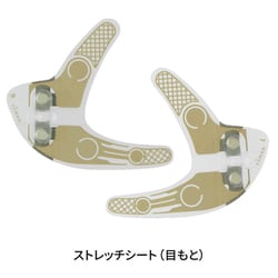ヨドバシ.com - ヤーマン YA-MAN EMS美顔器 デザインリフト モア ヨドバシ.com - ヤーマン YA-MAN EMS美顔器 デザインリフト モア