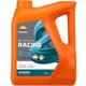 2輪用モーターオイル RACING（レーシングレンジ）レーシング 4T 10W-40（4L）（全合成油, API SN, JASO MA2） 007477