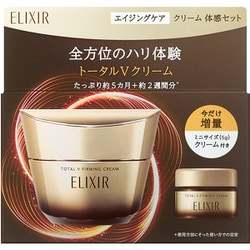 ヨドバシ.com - 資生堂 SHISEIDO エリクシールシュペリエル ELIXIR SUPERIEUR 限定 エリクシール エイジングケア  クリーム 体感セット aC aa 通販【全品無料配達】