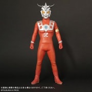 ギガンティックシリーズ ウルトラマンレオ [塗装済完成品フィギュア 全高約490mm]