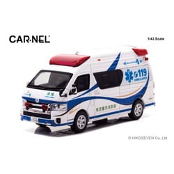 ヨドバシ.com - カーネル CAR-NEL CN432301 1/43 トヨタ ハイメディック 2023 愛知県名古屋市消防局 高規格救急車  Blue EIGHT [ダイキャストミニカー] 通販【全品無料配達】