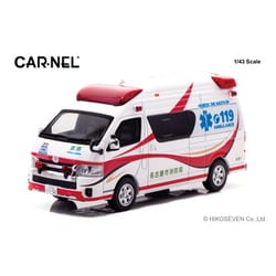 ヨドバシ.com - カーネル CAR-NEL CN432302 1/43 トヨタ ハイメディック 2023 愛知県名古屋市消防局 高規格救急車  MEDIC ONE NAGOYA [ダイキャストミニカー] 通販【全品無料配達】