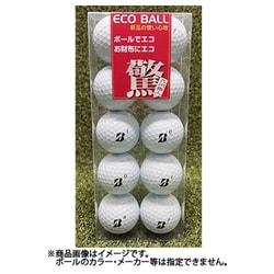 24 ロストボール 10P