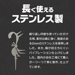 ヨドバシ.com - 鍛冶屋の頓珍漢 KTRN-2 [蚊取り線香ホルダー
