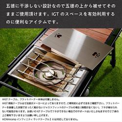 ヨドバシ.com - 鍛冶屋の頓珍漢 FBC-1 [スノーピーク フラット ヨドバシ.com - 鍛冶屋の頓珍漢 FBC-1 [スノーピーク フラット