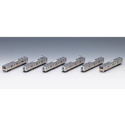 ヨドバシ.com - トミックス TOMIX 98872 Nゲージ 完成品 JR205系