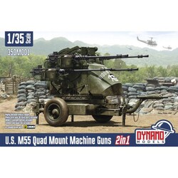 ヨドバシ.com - ダイナモモデルズ DYN35DM001 1/35 M55 四連装