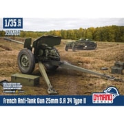 DYN35DM002 1/35 オチキス 25mm S.A 34 タイプII フランス対戦車砲 [組立式プラスチックモデル]