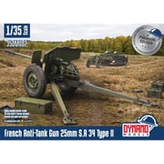 DYN35DM002P 1/35 オチキス 25mm S.A 34 タイプII フランス対戦車砲 プレミアムエディション [組立式プラスチックモデル]