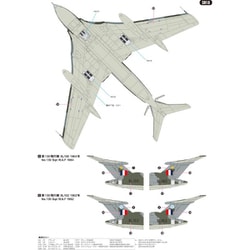 ヨドバシ.com - ピットロード PIT-ROAD SN18 スカイウェーブ