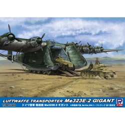 SN23 スカイウェーブシリーズ 1/144 ドイツ空軍 輸送機 Me323E-2 ギガント [組立式プラスチックモデル]