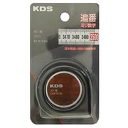 OMF16-35BP [フリー 16巾3.5m]