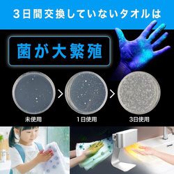 ヨドバシ.com - ソウイ SOUYI SY-157-BK [家庭用/業務用 兼用 ヨドバシ.com - ソウイ SOUYI SY-157-BK [家庭用/業務用 兼用