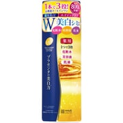 プラセホワイター 薬用美白エッセンスローション 190ml
