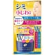 プラセホワイター 薬用美白エッセンスクリーム 55g