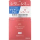 ピュアナチュラルプレミアム リフティング クリームエッセンス 60g