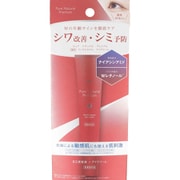 ピュアナチュラルプレミアム リンクルセラム アイクリーム 15g