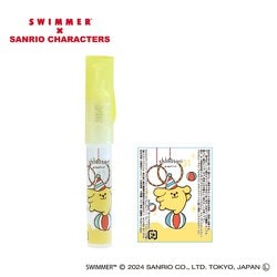 1255-0480 [shimitori31 スイマーサンリオキャラクターズ ポムポムプリン]