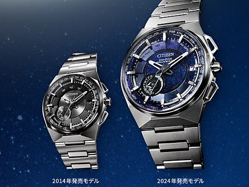 ヨドバシ.com - シチズン時計 CITIZEN WATCH シチズン ヨドバシ.com - シチズン時計 CITIZEN WATCH シチズン