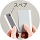 マーカーボードイレーザー用スペア R98NK