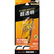 LN-IM24FGL [iPhone 16/iPhone 15用 ガラスフィルム 「GLASS PREMIUM FILM Lite」 超透明]
