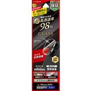 LN-IM24FGLENC [iPhone 16/16 Plus用 レンズ保護ガラスフィルム 「GLASS PREMIUM FILM」 全面保護 超高透過 約98％]