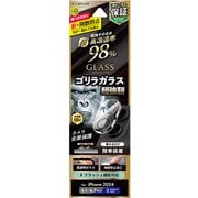 LN-IM24FGLENOC [iPhone 16/16 Plus用 レンズ保護ガラスフィルム 「GLASS PREMIUM FILM」 全面保護 ゴリラガラス 超高透過 約98％]