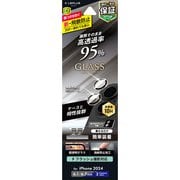 LN-IM24FGLENS [iPhone 16/16 Plus用 レンズ保護ガラスフィルム 「GLASS PREMIUM FILM」 高透過 約95％]