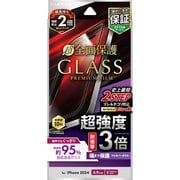 LN-IL24FGTC [iPhone 16 Pro Max用 ガラスフィルム 「GLASS PREMIUM FILM」 全面保護 超強度・耐衝撃3倍 高透過 約95％]