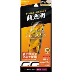 LN-IL24FGL [iPhone 16 Pro Max用 ガラスフィルム 「GLASS PREMIUM FILM Lite」 超透明]